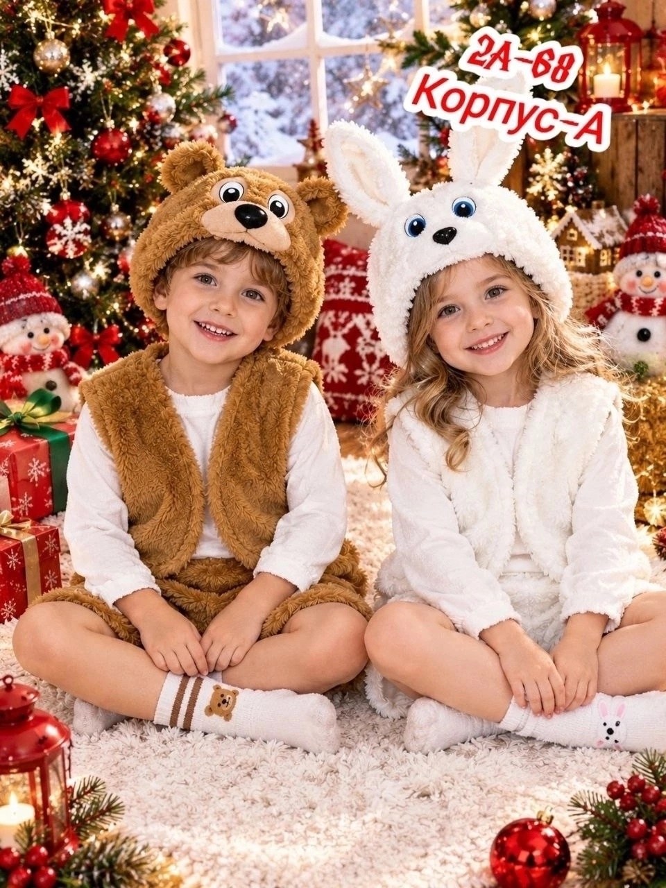 карнавальный костюм лисичка 4-7 лет,карнавальный костюм лисички,костюм лисичка,карнавальный костюм белочка,детский карнавальный костюм лисички niklik