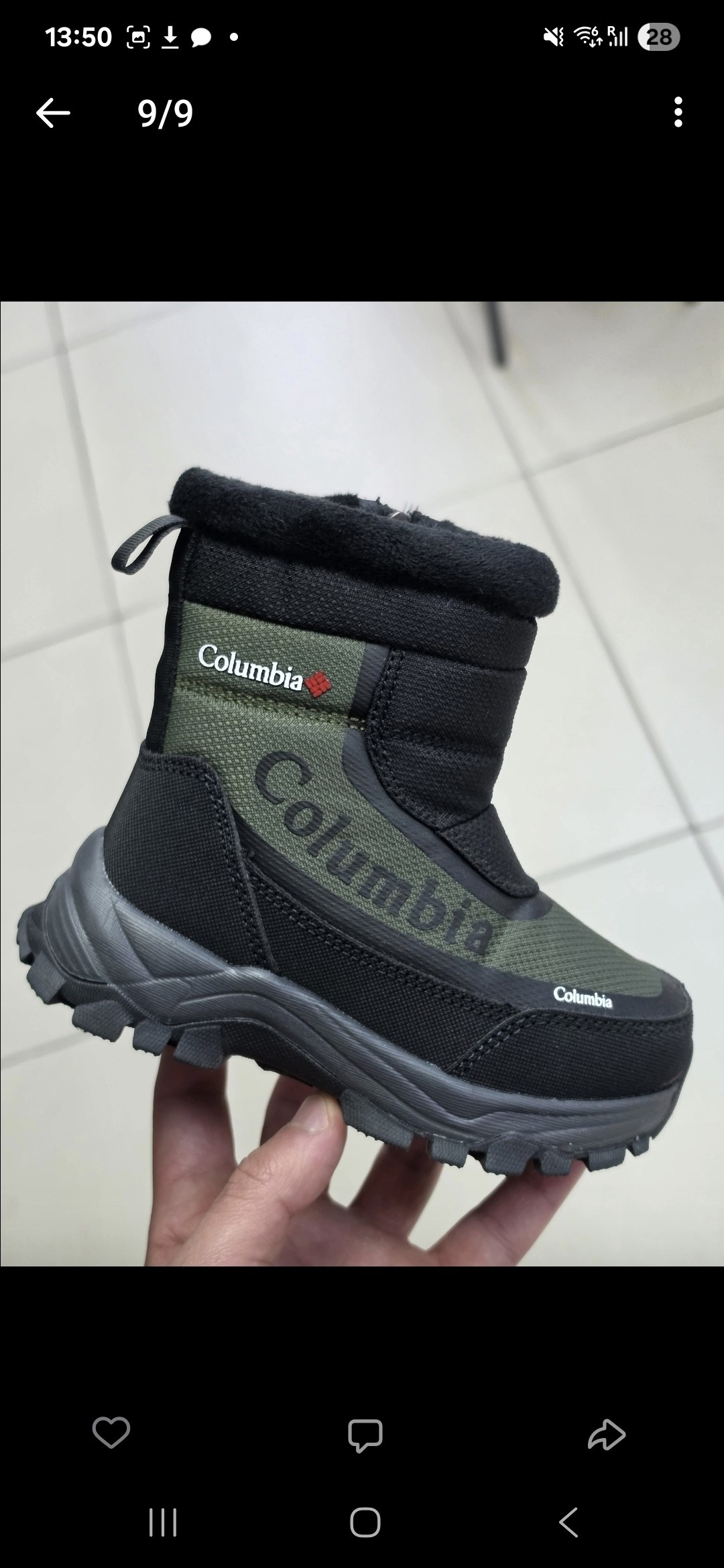 дутики columbia,дутики мужские зимние columbia,,дутики зимние высокие утеплённые с мехом columbia,дутики