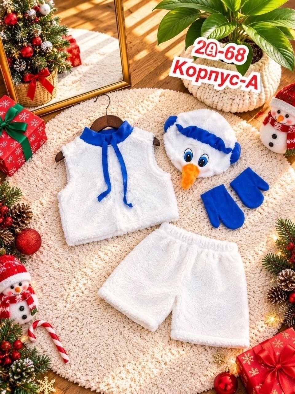 карнавальный костюм лисичка 4-7 лет,карнавальный костюм лисички,костюм лисичка,карнавальный костюм белочка,детский карнавальный костюм лисички niklik