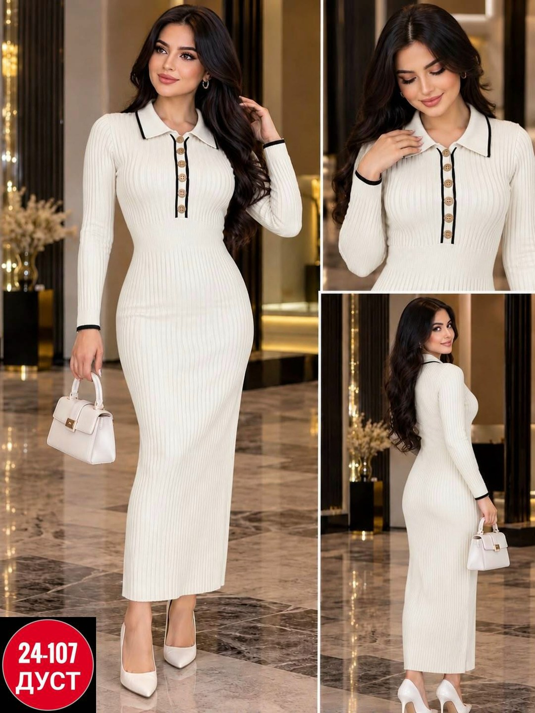 платье трикотажное лапша с воротником sila_style,платье трикотажное женское лапша,платье лапша,женское платье лапша,платье лапша трикотажное вязаное chamime