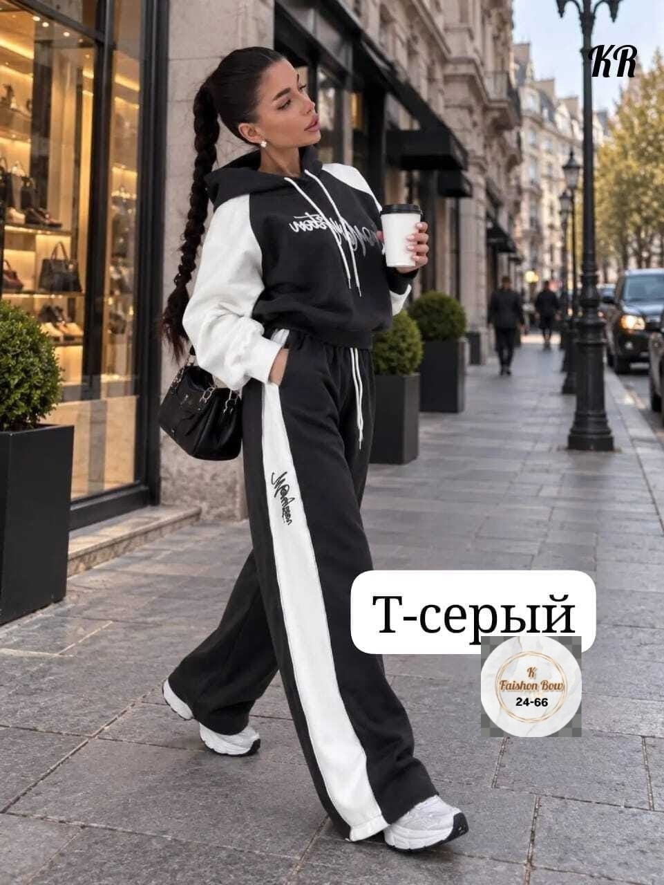 спортивный костюм женский,спортивный костюм двойка,стильные костюмы,спортивный костюм,женский костюм