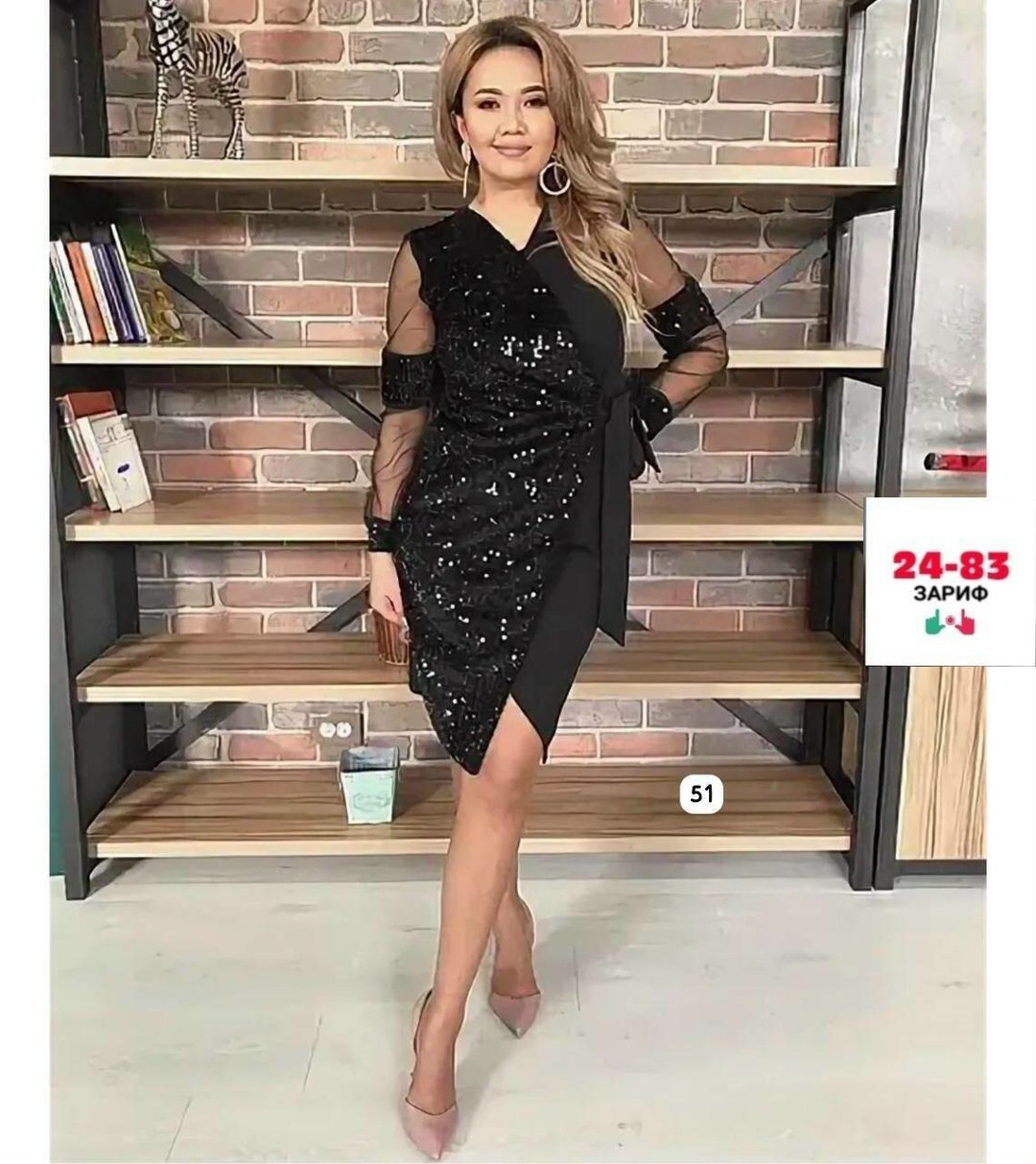 платье женская,платье праздничное с пайеткой,платье с пайетками,нарядное платье,вечернее женское платье