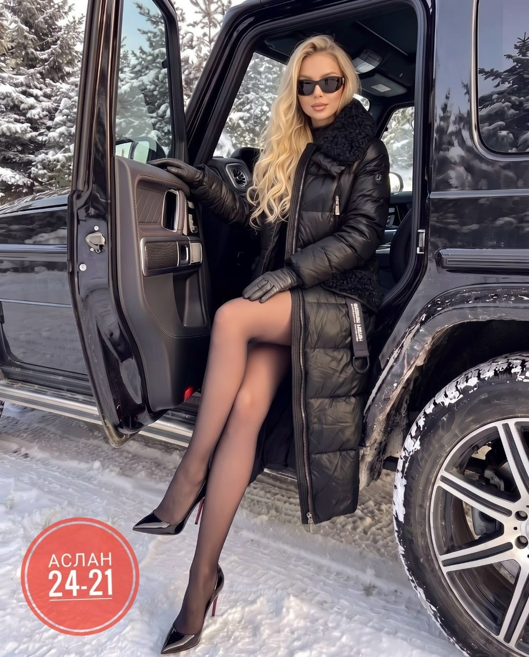 стильные пуховики,женский пуховик,удлиненная куртка,куртка зимняя женская удлиненная,пуховик зимний женский