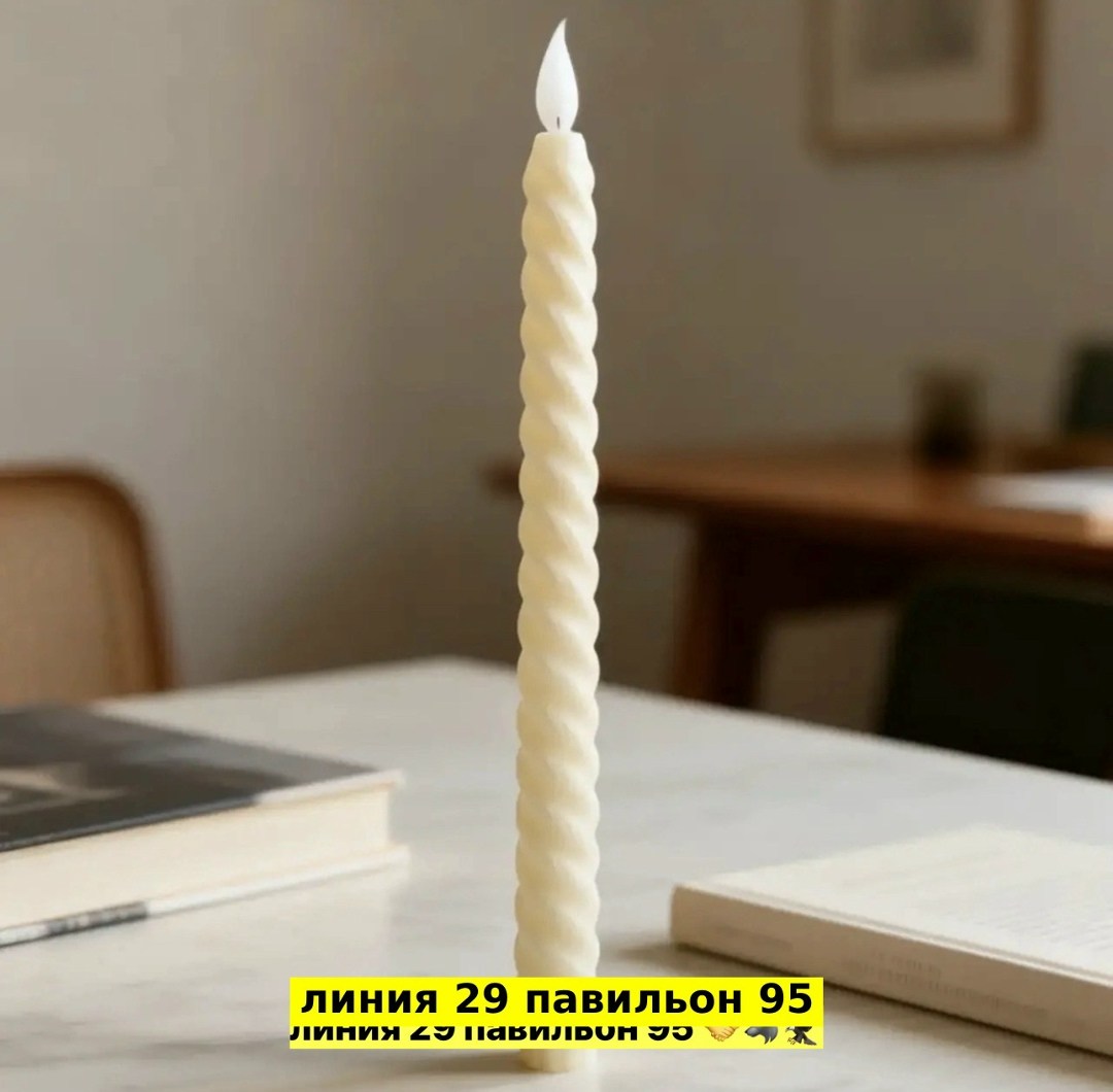 свеча витая,свеча витая белая,белые свечи,свеча свеча,свеча античная