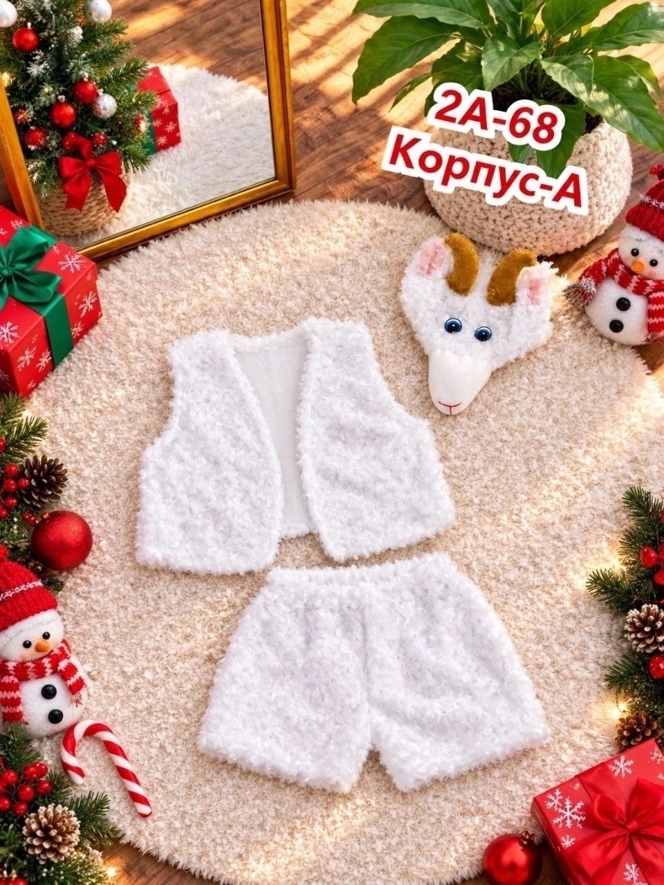 карнавальный костюм лисичка 4-7 лет,карнавальный костюм лисички,костюм лисичка,карнавальный костюм белочка,детский карнавальный костюм лисички niklik