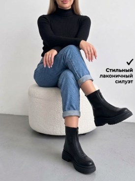 Ботинки