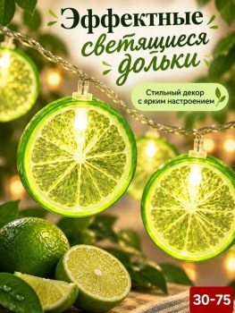 1000 мелочей