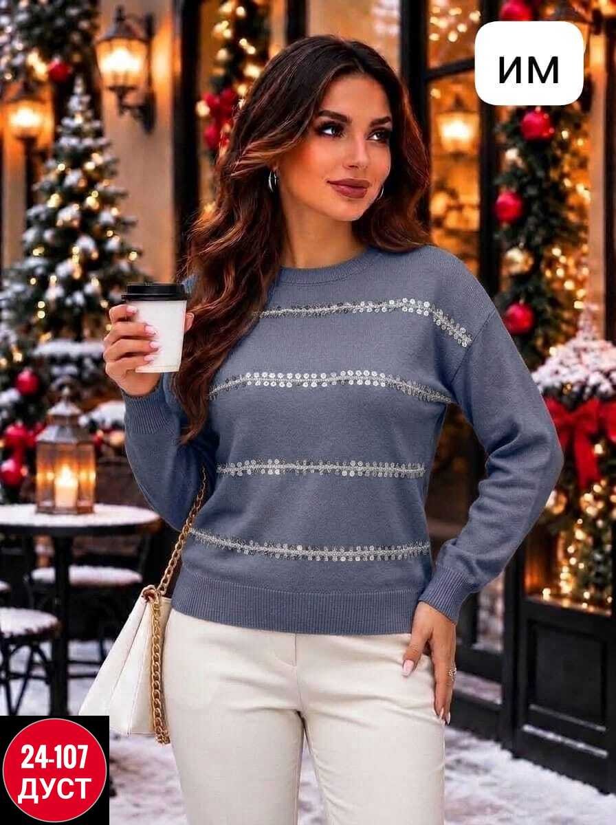 кофта женская,стильная кофта,модная кофта,джемпер женский кофта,кофта теплая