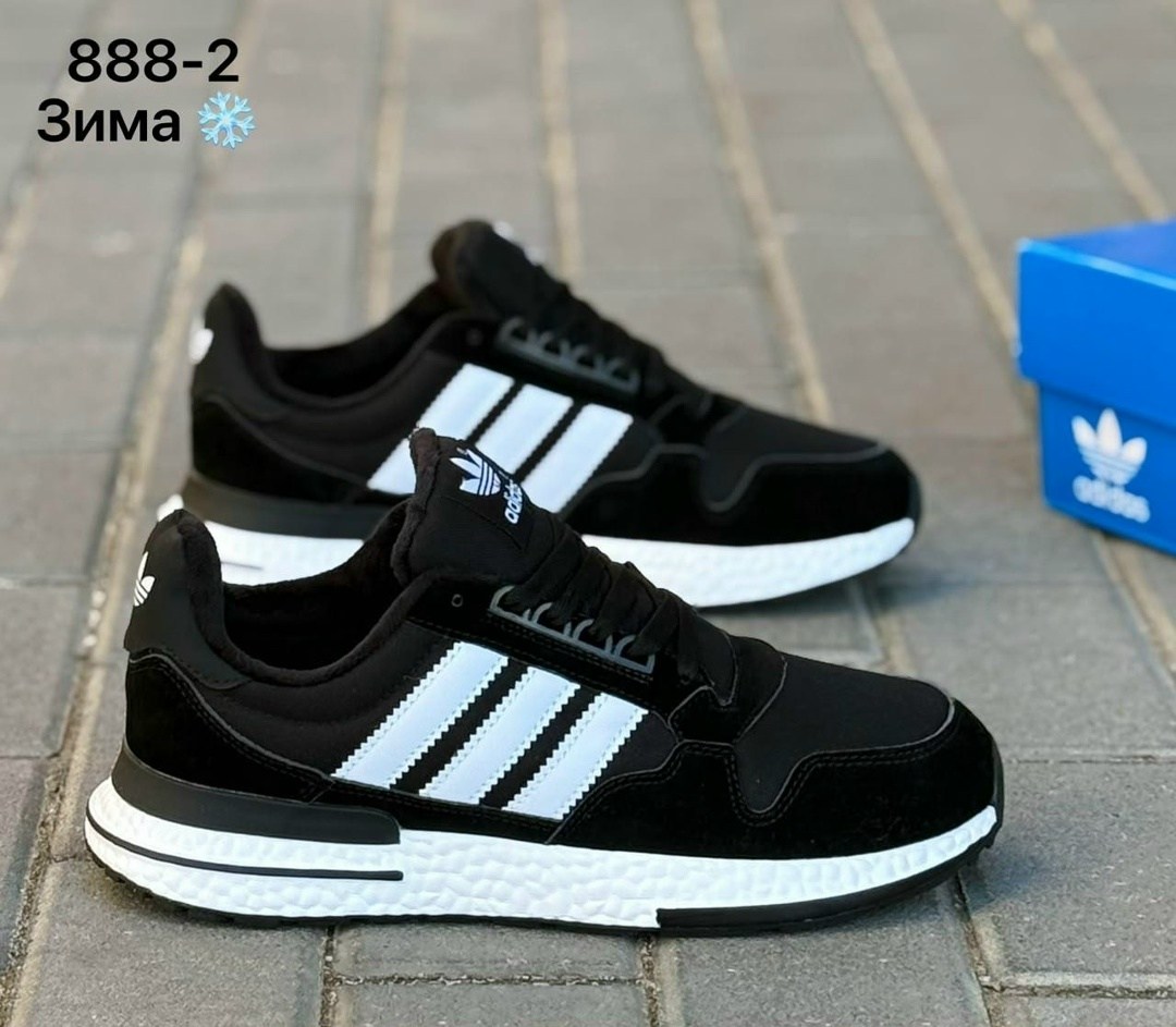 мужские кроссовки adidas,,кроссовки adidas,кроссовки адидас мужские,кроссовки адидас