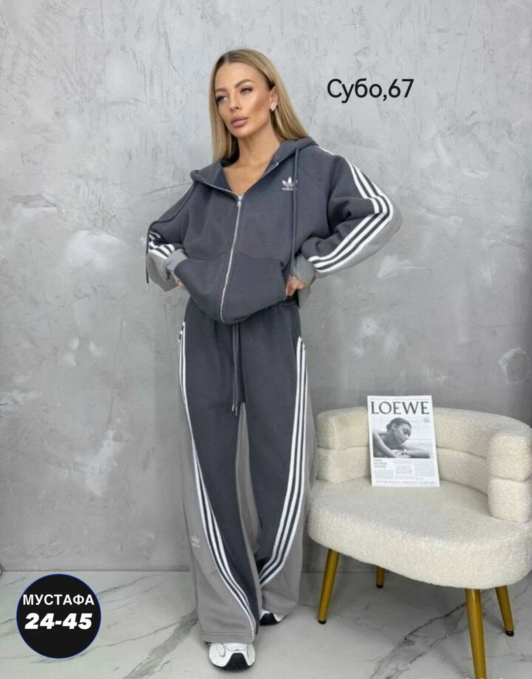 женские костюмы спортивные,спортивный костюм женский adidas,костюм спортивные женские костюмы,костюм спортивный,костюм спортивный женский костюм спортивный