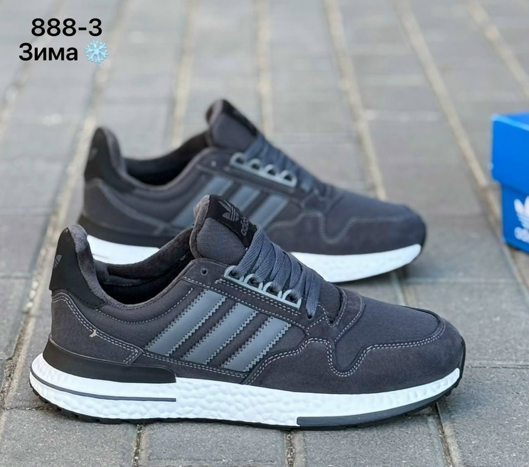 мужские кроссовки adidas,,кроссовки adidas,кроссовки адидас мужские,кроссовки адидас