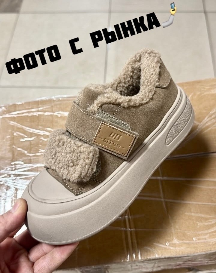 , женская,зимняя  женская,повседневная , зимняя
