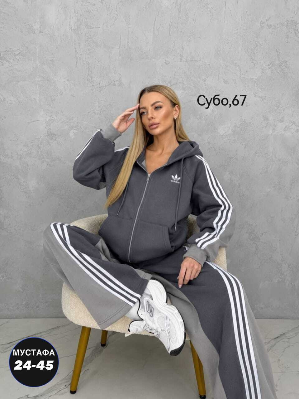 женские костюмы спортивные,спортивный костюм женский adidas,костюм спортивные женские костюмы,костюм спортивный,костюм спортивный женский костюм спортивный