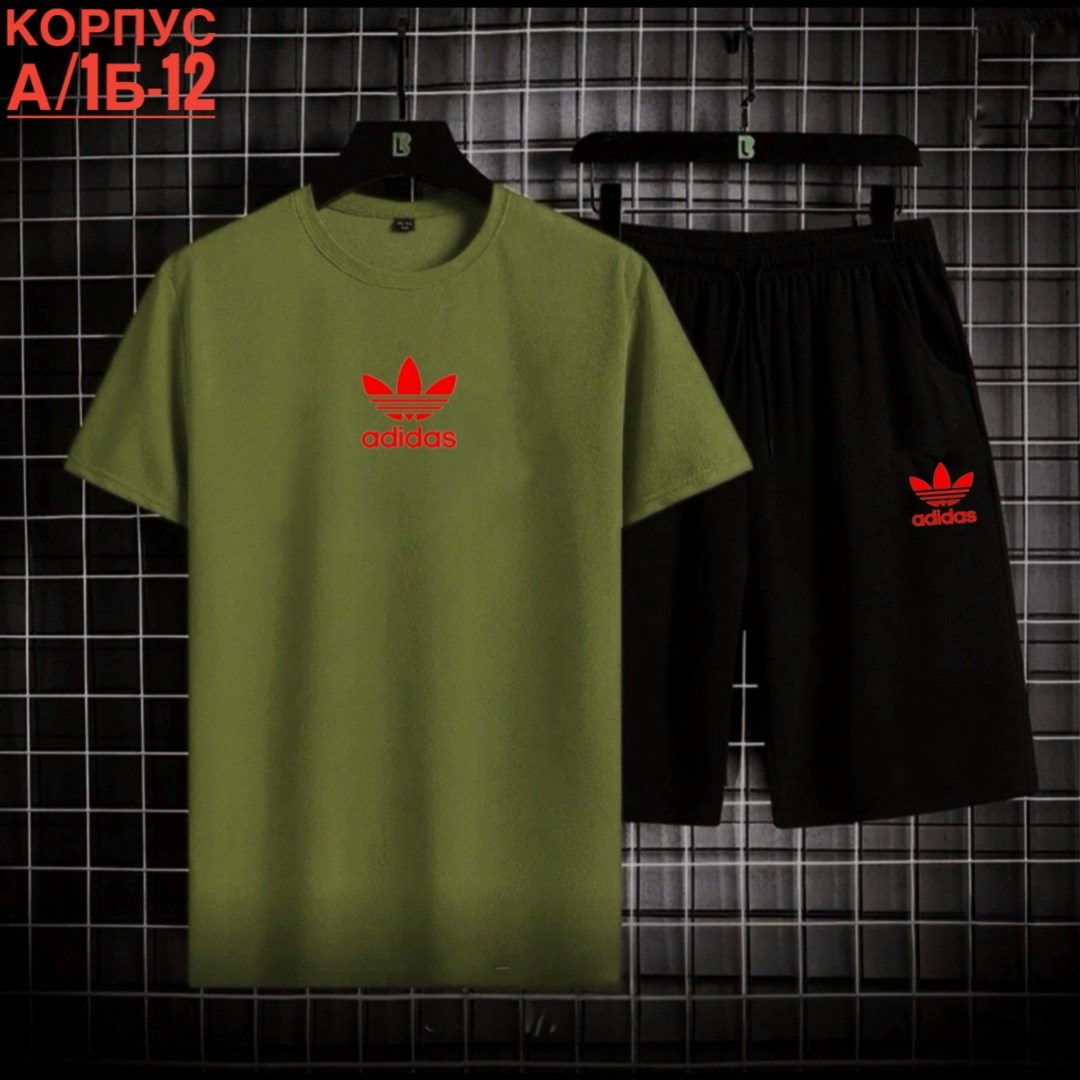 костюм спортивный мужской,комплект одежды adidas adidas,спортивный костюм adidas,костюм спортивный adidas adidas,костюм мужской