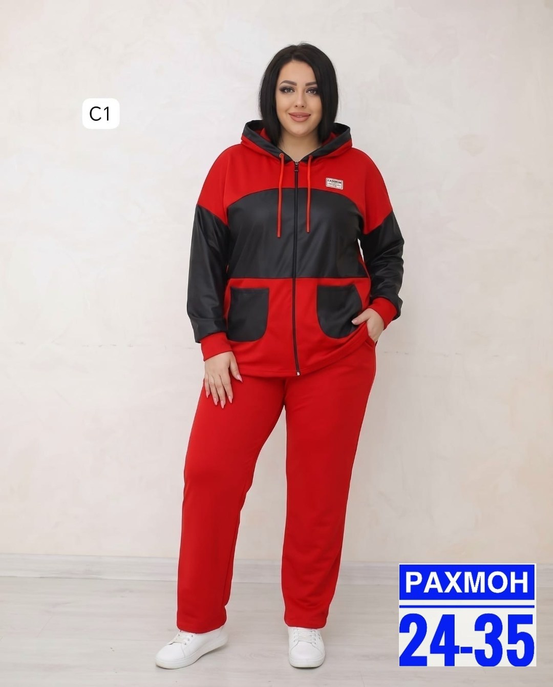 костюм женский,спортивные костюмы женские больших размеров,женские костюмы больших размеров,костюм двойка женская,костюм двойка