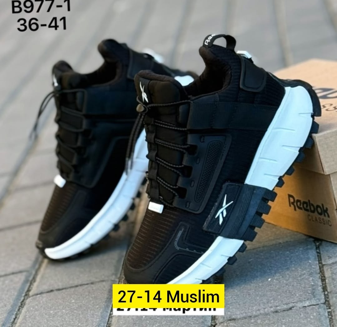 кроссовки мужские,мужские кроссовки reebok,кроссовки, мужская кроссовки,кроссовки для мужчин