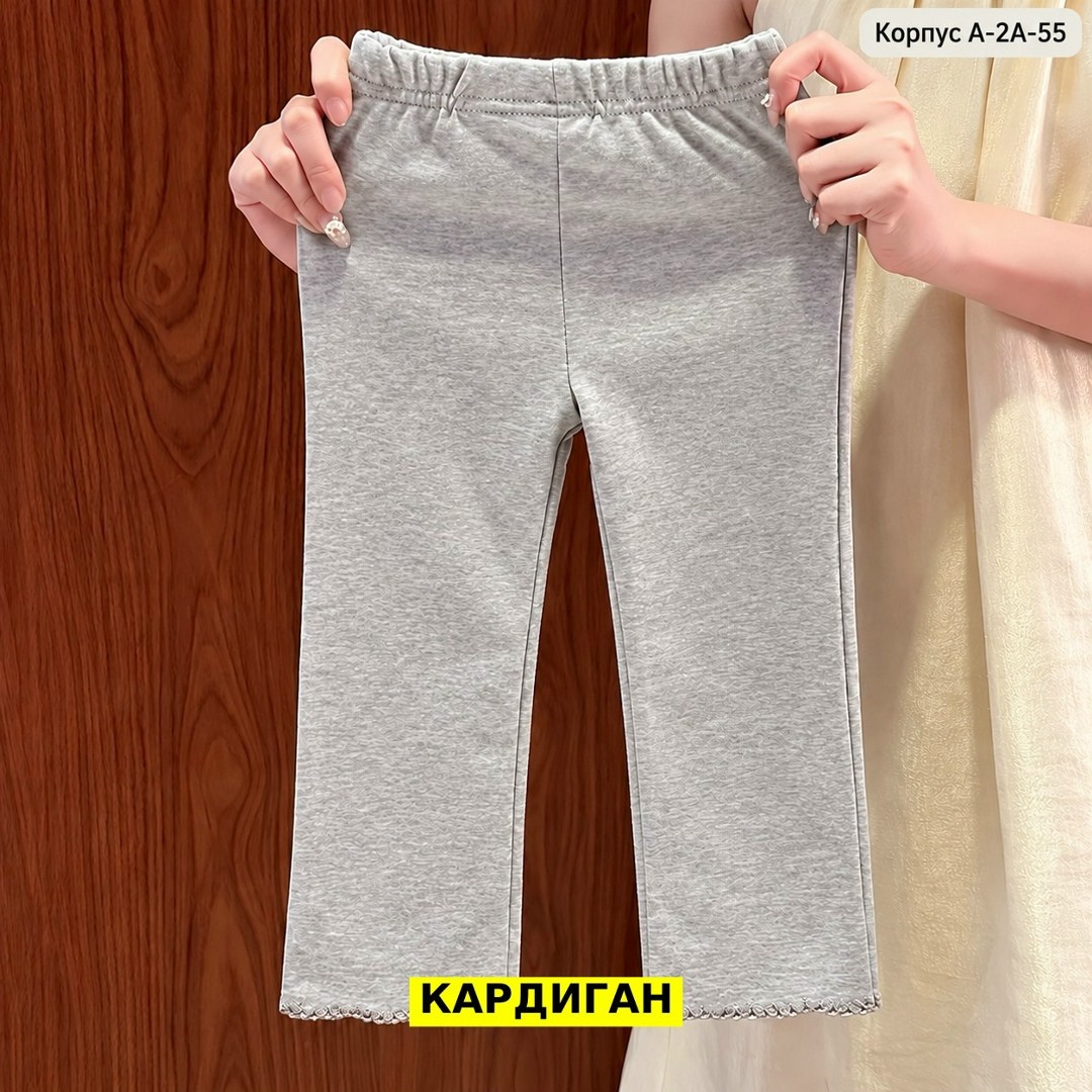 брюки для девочек,брюки для ребенка,модные брюки,брюки свободные,повседневные брюки