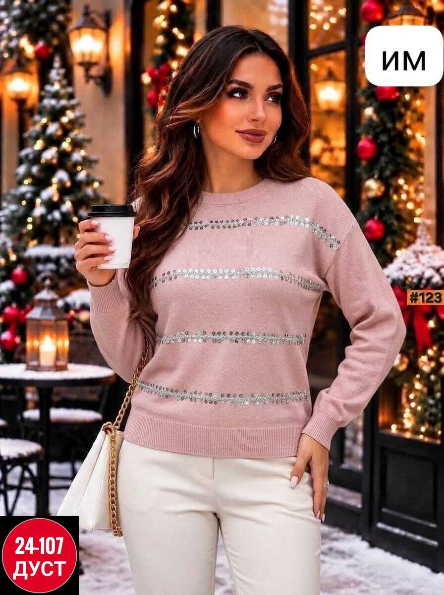 кофта женская,стильная кофта,модная кофта,джемпер женский кофта,кофта теплая