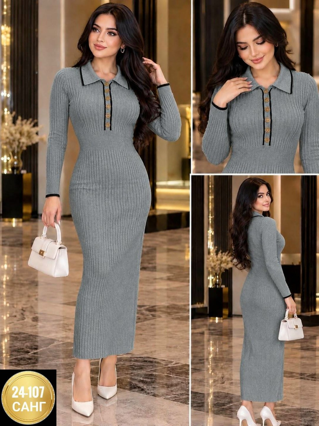 платье трикотажное лапша с воротником sila_style,платье женская,платье лапша,трикотажное платье,вязаные платья