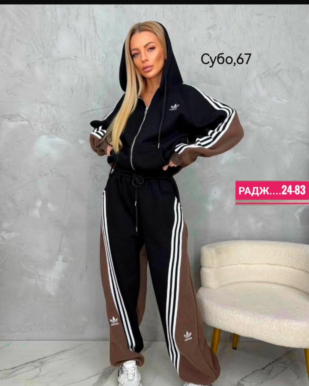 спортивный костюм женский adidas,женские костюмы спортивные,костюм спортивные женские костюмы,костюм спортивный женский костюм спортивный,cпортивный костюм теплый женский