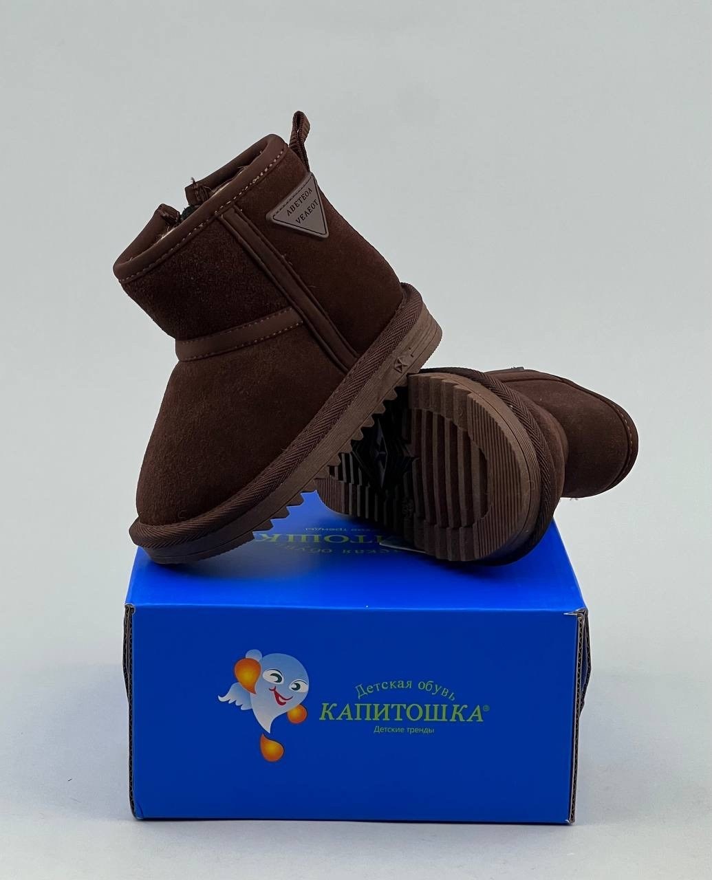 угги детские,,угги,угги детские зимние, детская