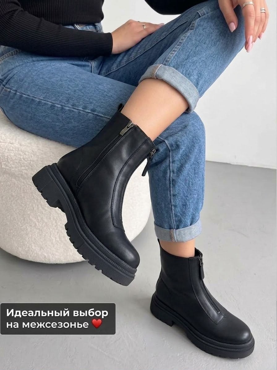 ботинки женские,ботинки,ботинки челси женские,ботинки челси,ботинки челcи демисезонные