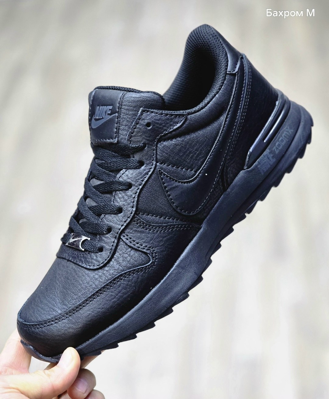 кроссовки,кроссовки мужские,кроссовки nike мужские,кроссы,спортивная
