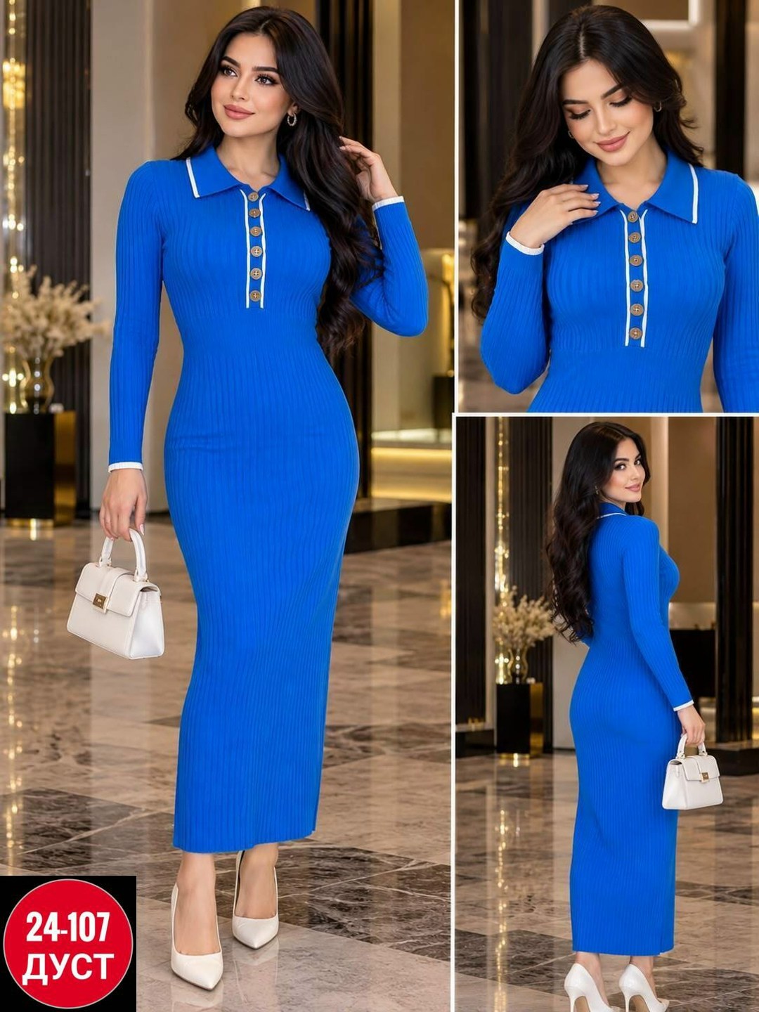 платье трикотажное лапша с воротником sila_style,платье трикотажное женское лапша,платье лапша,женское платье лапша,платье лапша трикотажное вязаное chamime