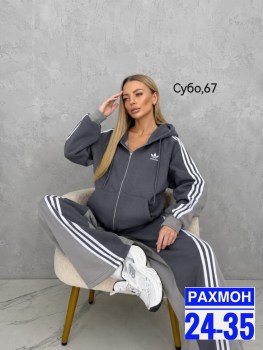 Костюм