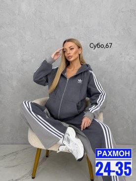 Костюм
