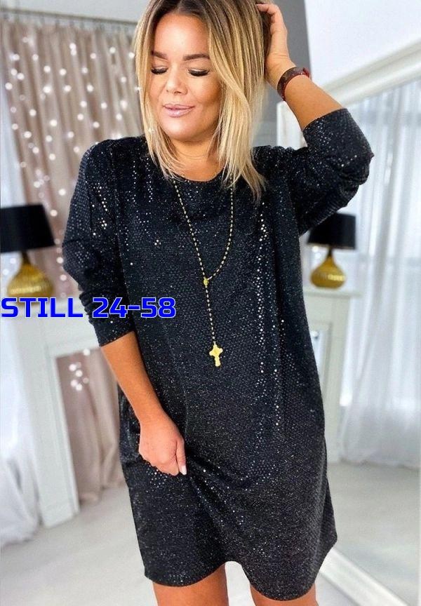 платье люрекс,платье 👗,платье из люрекса,платье модное,женская платье