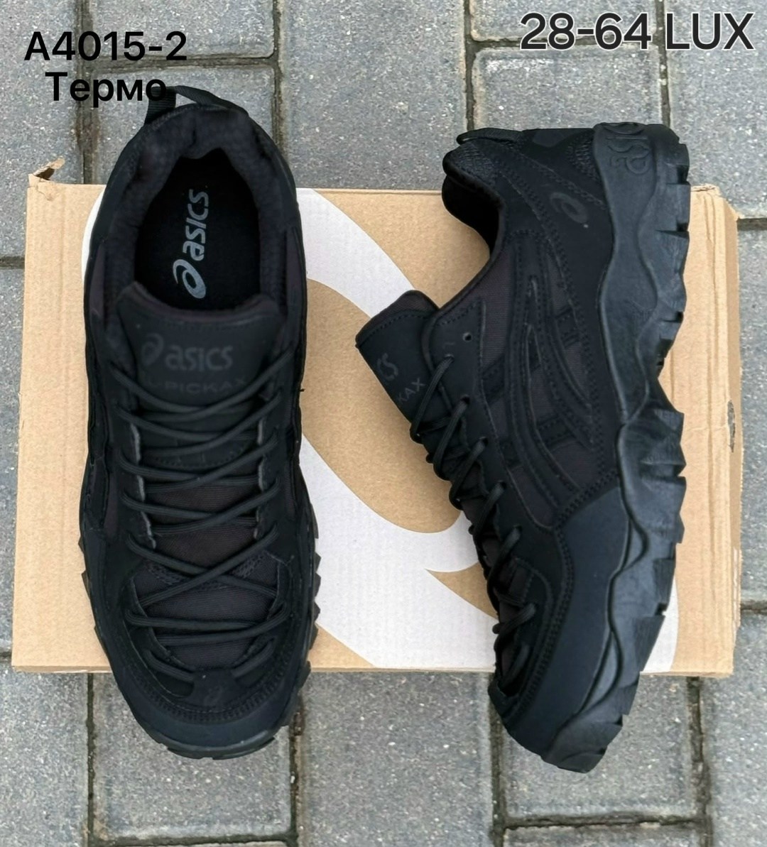 кроссовки asics,кроссовки asics gel,кроссовки asics gel pickax,мужские кроссовки asics,кроссовки