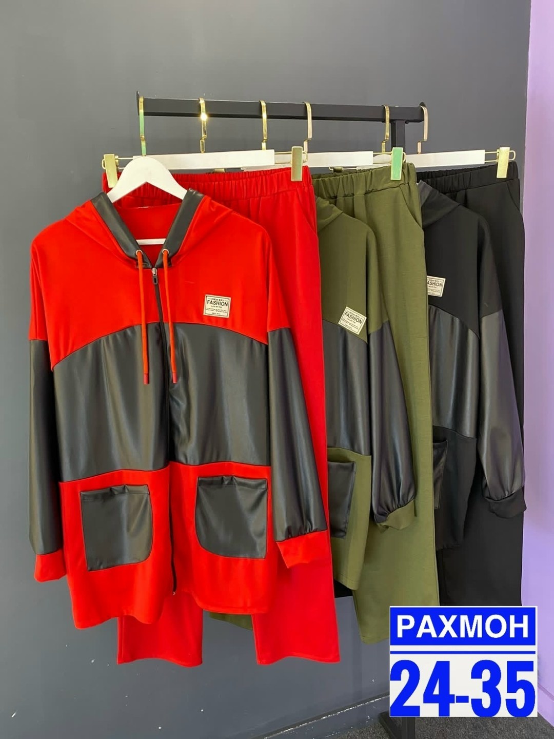 костюм женский,спортивные костюмы женские больших размеров,женские костюмы больших размеров,костюм двойка женская,костюм двойка