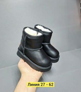 Угги