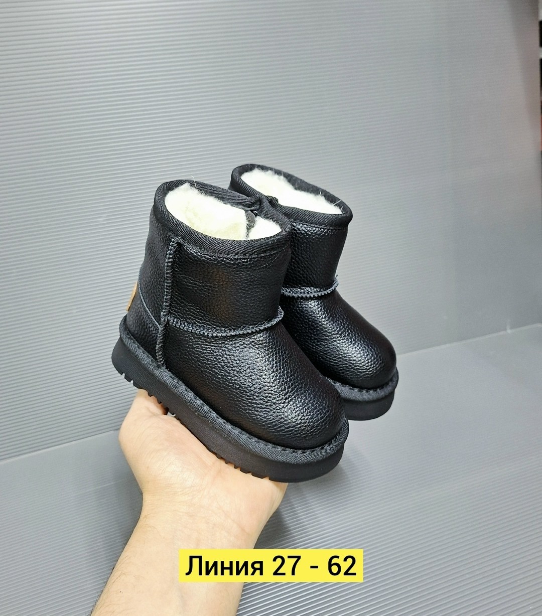 ,угги детские зимние,угги детские,угги для мальчика,угги для детей