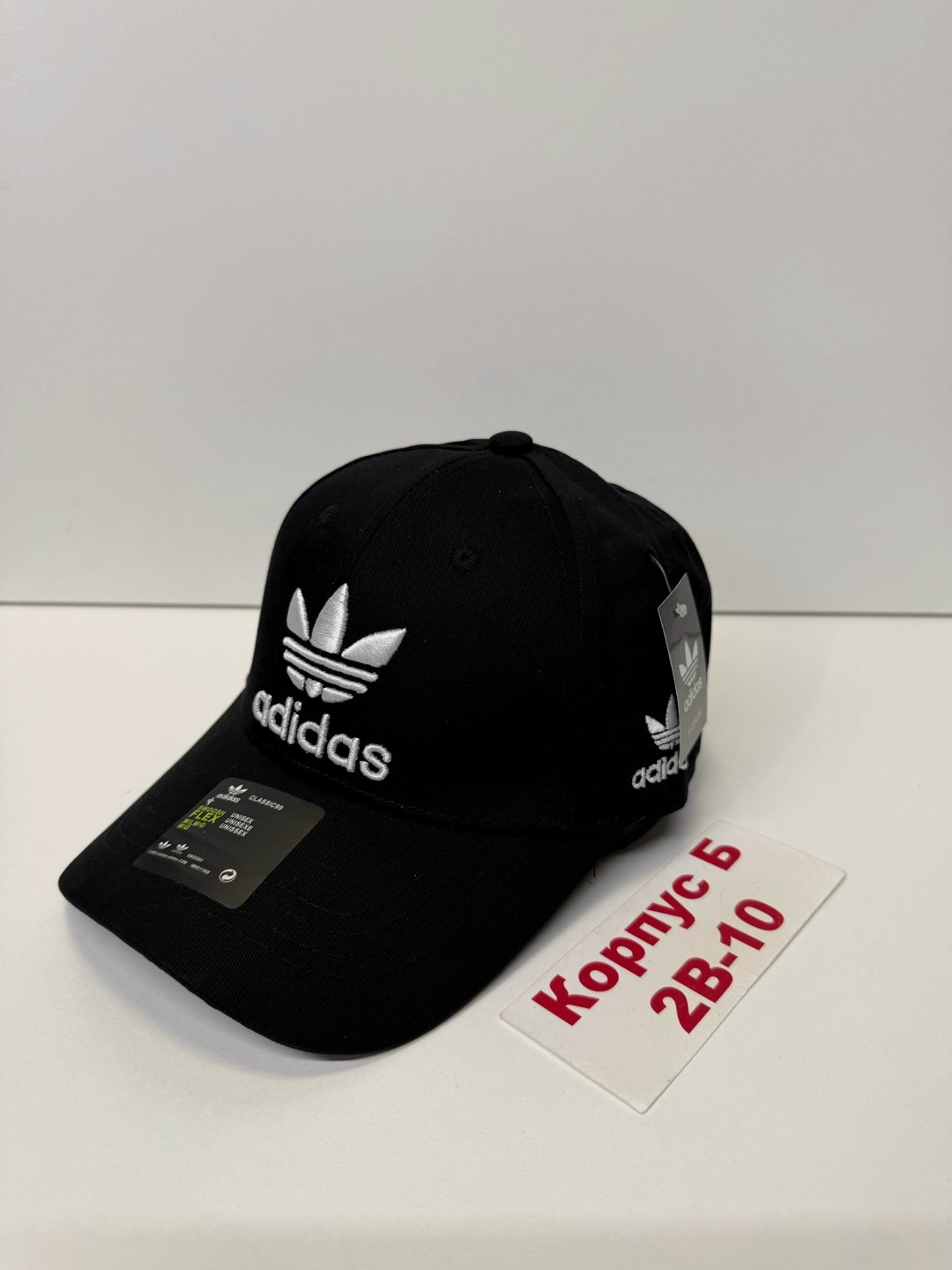 кепки мужские,бейсболка мужская,бейсболка adidas,кепка адидас,мужские бейсболки adidas