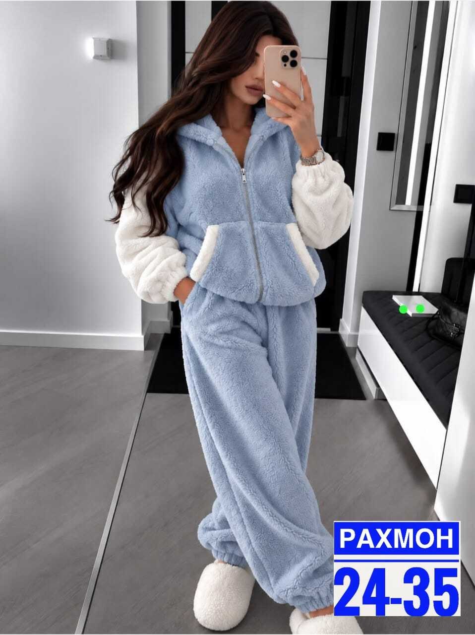 cпортивный костюм женский теплый,cпортивный костюм женский на флисе,женский костюм,костюм женский на флисе,женский спортивный костюм