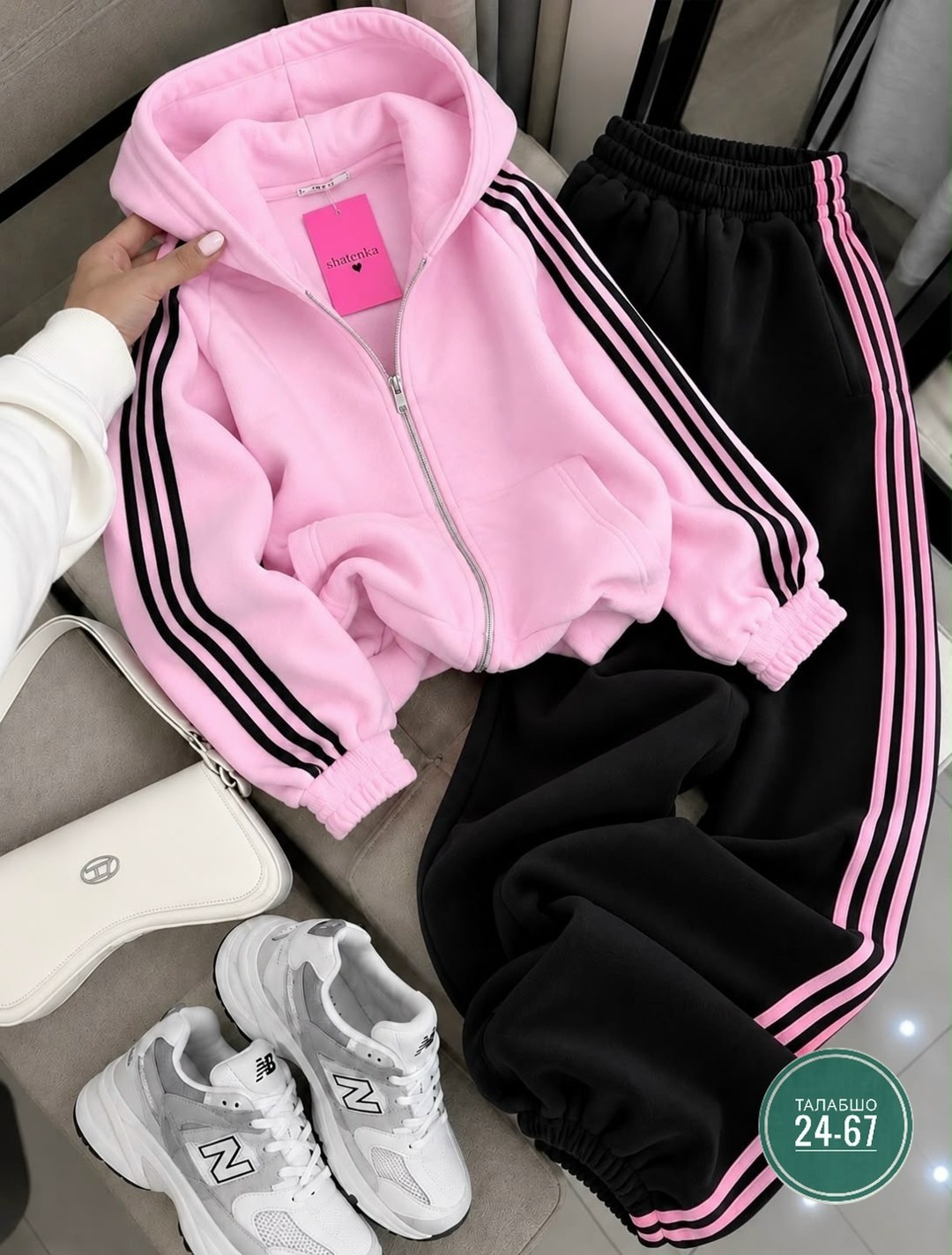 женский спортивный костюм adidas,костюм спортивный женский,спортивные костюмы на флисе,спортивный женский костюм на флисе,спортивный костюм