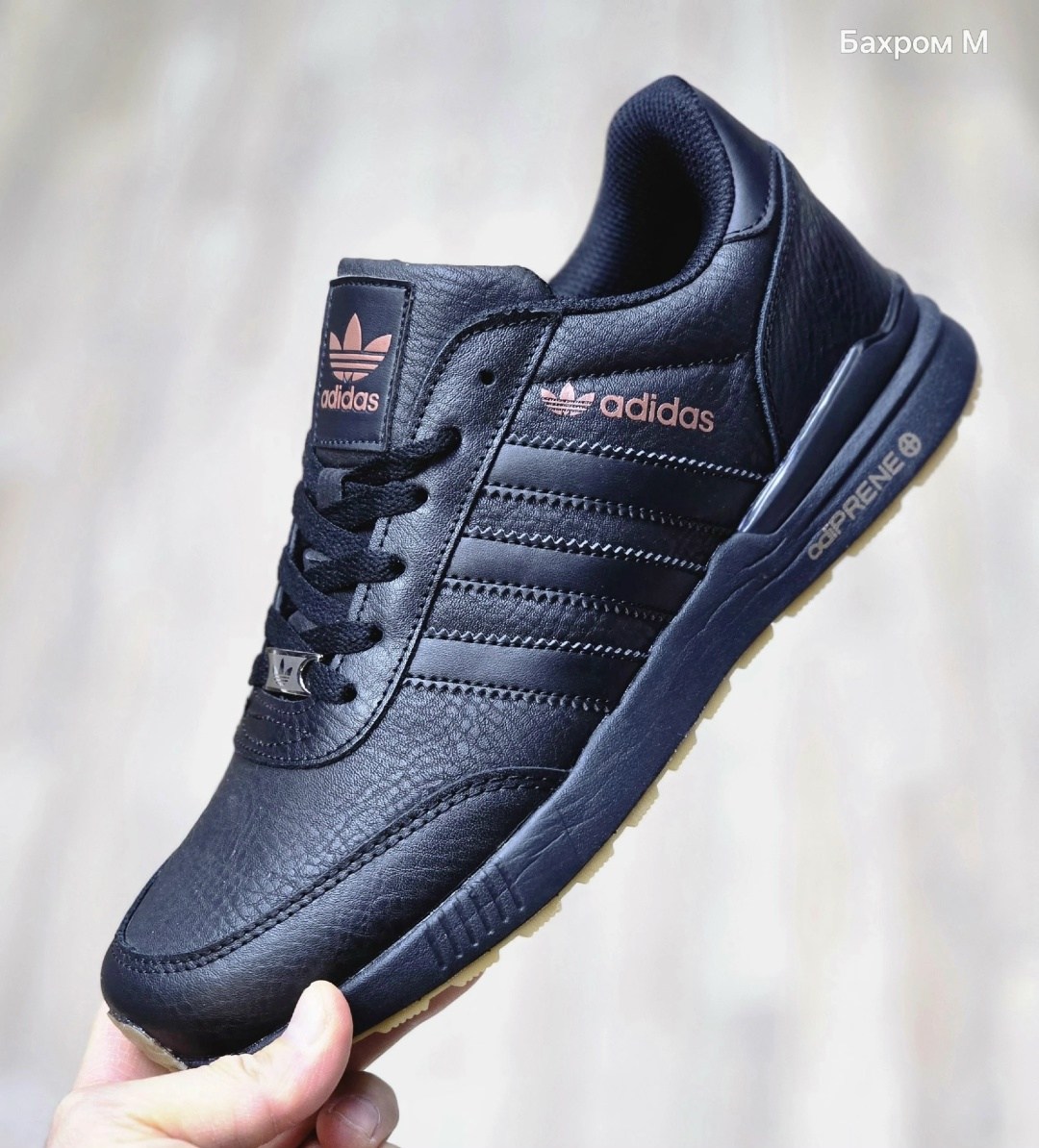 кроссовки мужские adidas,,кроссовки adidas,кроссовки мужские,кроссовки мужские адидас