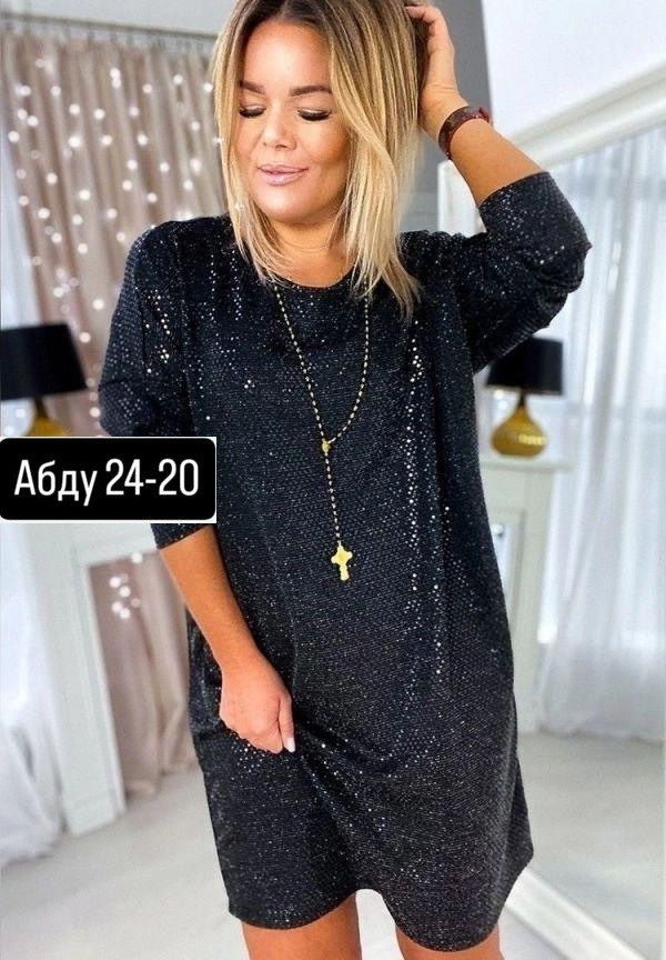 платье 👗,платье люрекс,повседневные платья,женская платье,платье модное