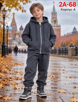 Костюм