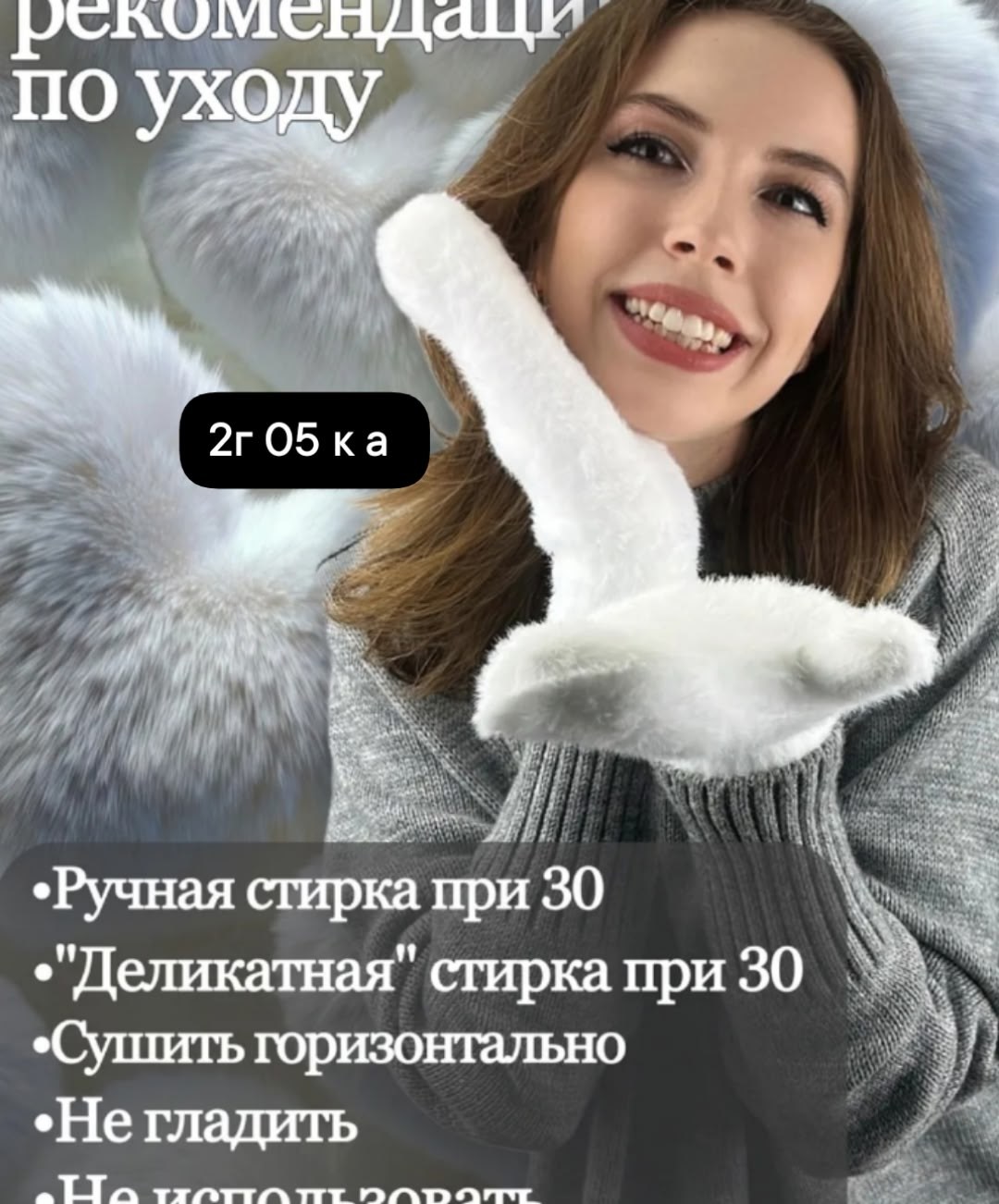 сувенир новогодний "волшебный шар" высота 9,5 см,снежный шар новогодний,новогодний сувенир,сувенир новогодний "волшебный шар",новогодний сувенир снежный шар