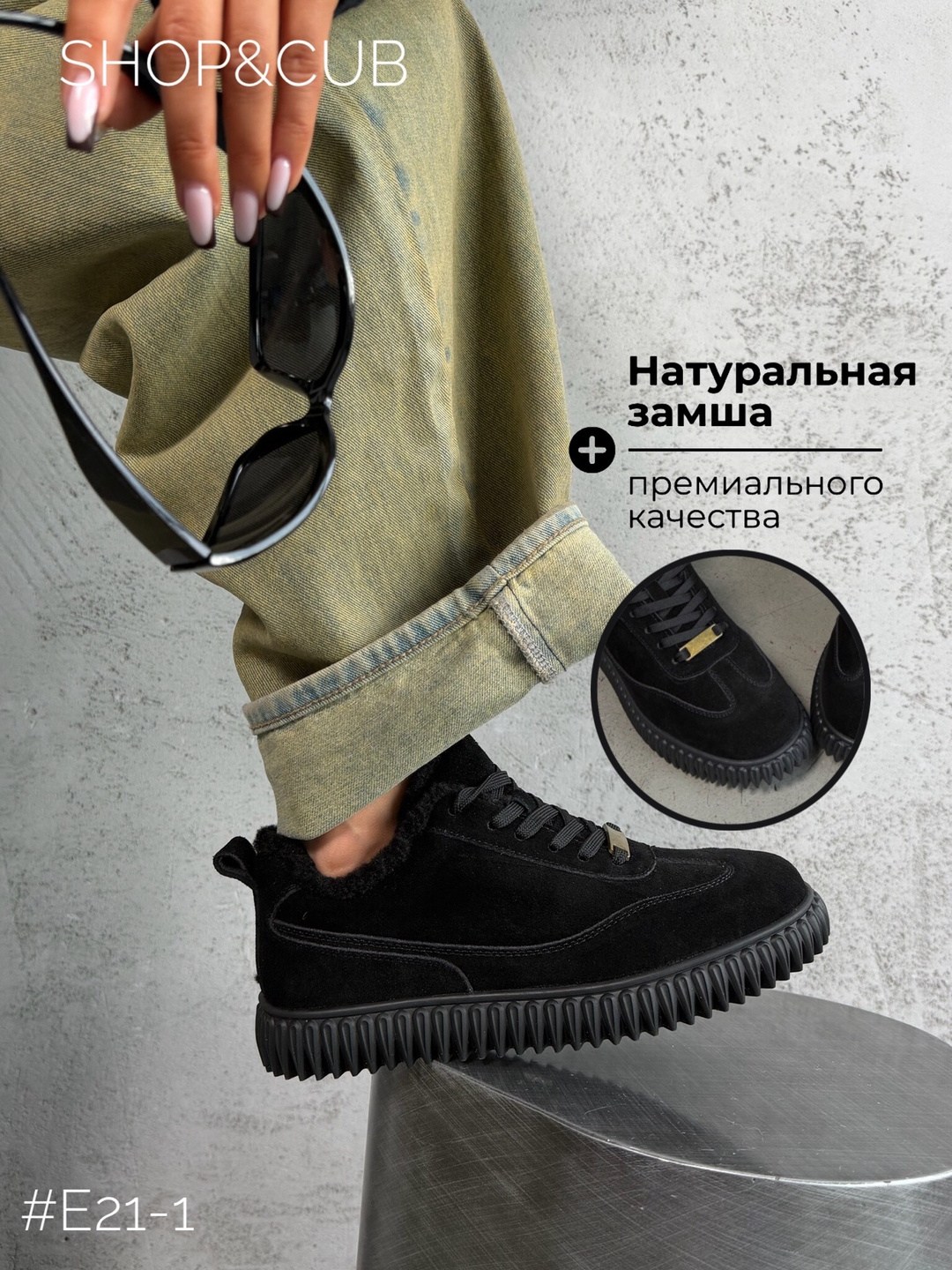 ,кроссовки женские на меху,зимние женские кроссовки,женская ,ботинка женские зимние