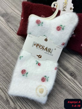 Носки