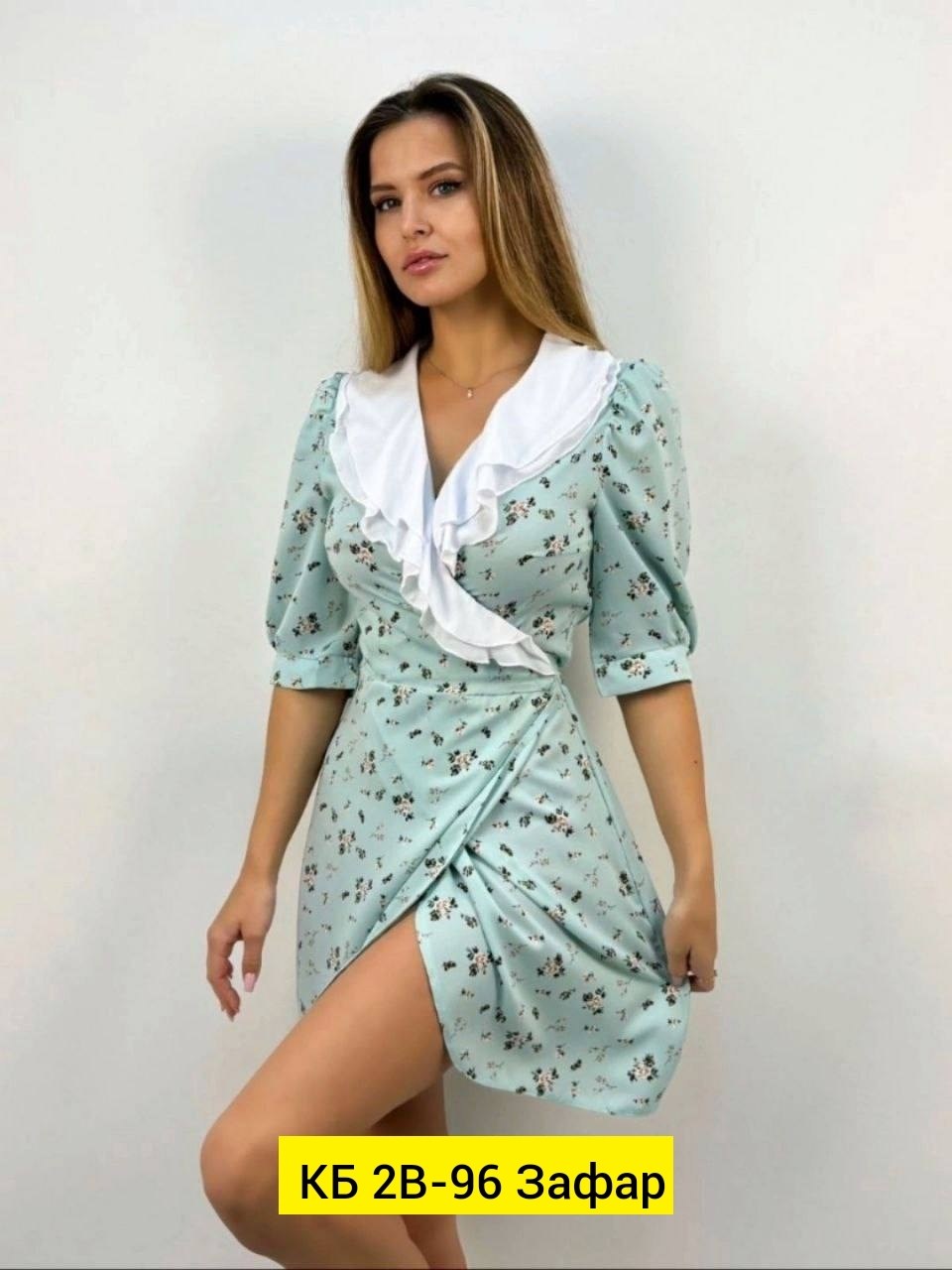 ,платье женское,платье,платье платье,платье женское летнее