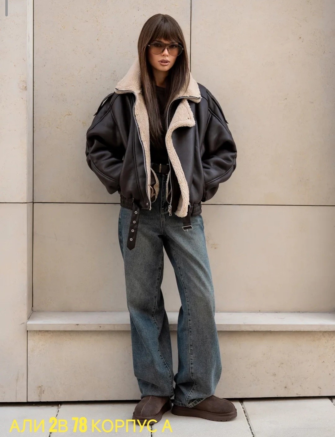 дубленка авиатор женская зима 2025 monywear,дубленка авиатор,дубленка женская,дублёнка авиатор женская,дубленка авиатор женская зима 2025 monywear цвет коричневый