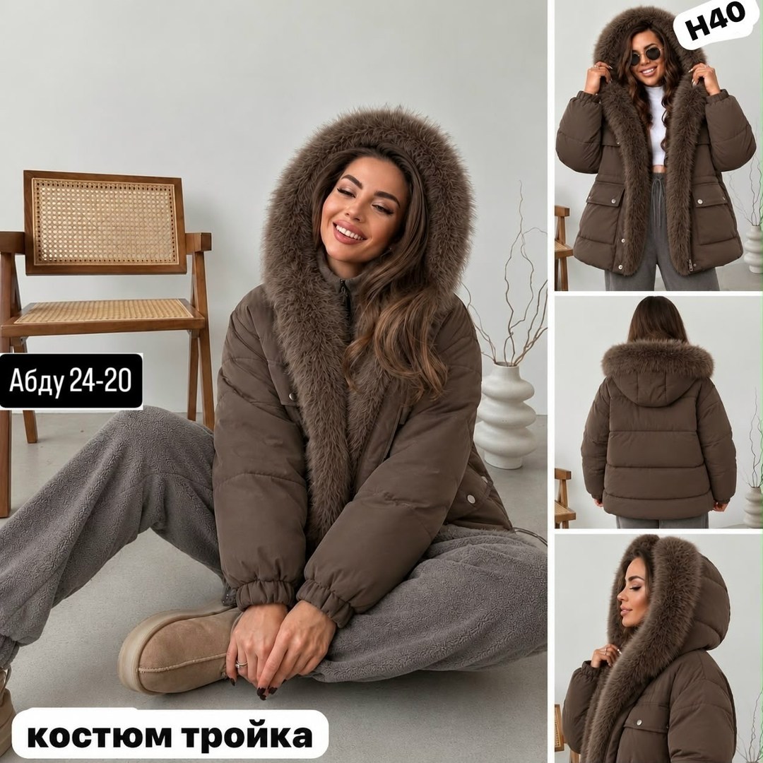 костюм тройка с курткой black&brand,костюм женский зимний,зимний костюм,костюм на флисе,костюм женский теплый