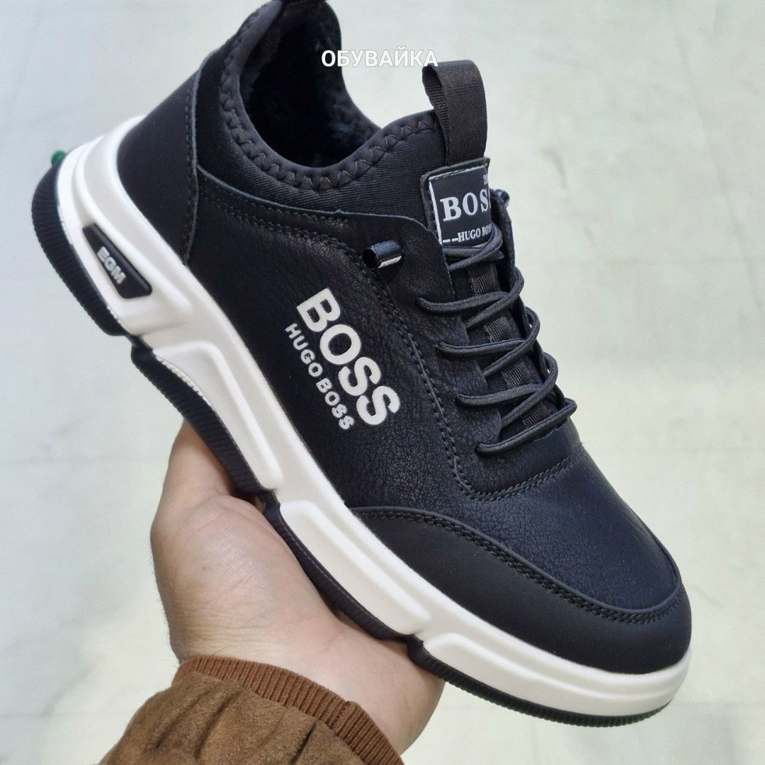 кроссовки boss,,кроссовки boss мужские,кроссовки мужские,босс кроссовки