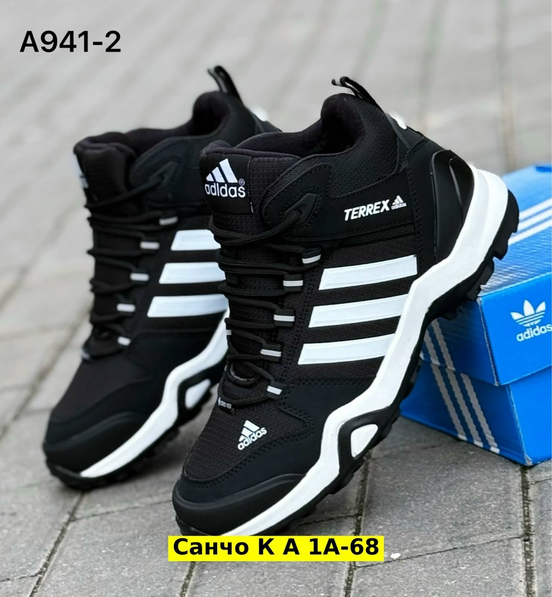 кроссовки мужские зимние adidas,кроссовки зимние adidas,кроссовки мужские зимние,зимние кроссовки адидас,зимние кроссовки адидас мужские