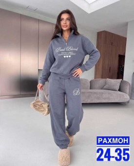 Костюм